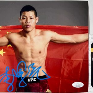 UFC MMA Fighter Li Jingliang Signed 8x10 Photo Authentic Autograph JSA COA