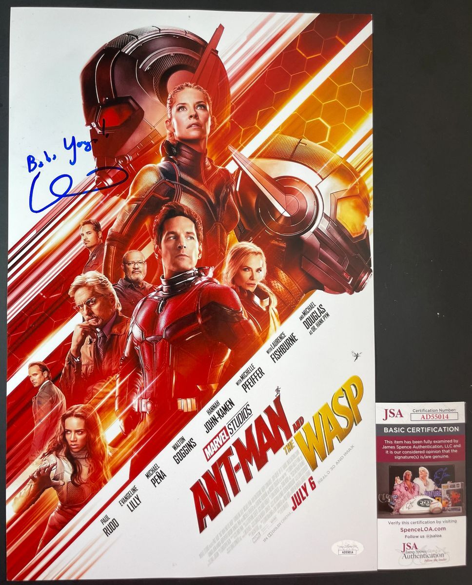 David Dastmalchian Signed Marvel Ant-Man and The Wasp 11x17 Movie Poster JSA COA