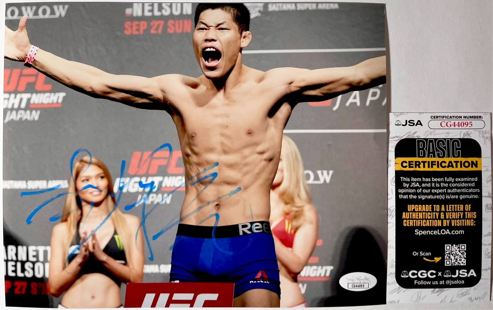 UFC MMA Fighter Li Jingliang Signed 8x10 Photo Authentic Autograph JSA COA