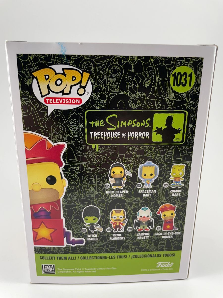 Dan Castellaneta Tone Rodriguez Signed The Simpsons THOH Homer Funko POP JSA COA - Image 5
